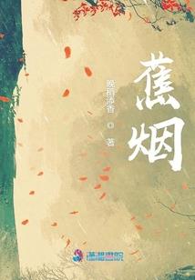 我勺里的药