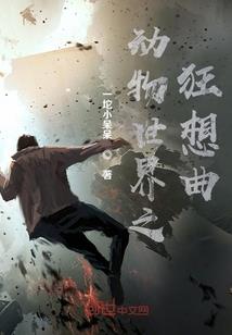 地府巡检司