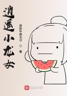 阴天里的病孩子