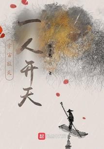行天涯