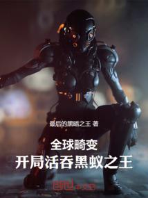 红绸萌萌