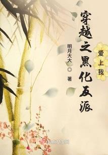 死亡高校求生：我无视恐惧