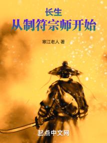 知天易