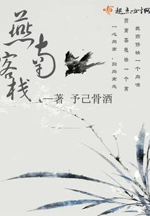 塑造时空