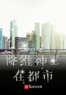 罪世恶少