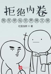 盛世嫡妃