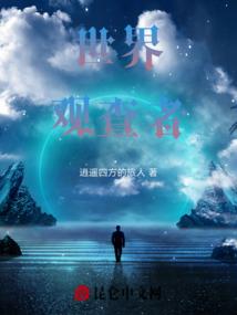 无上神印
