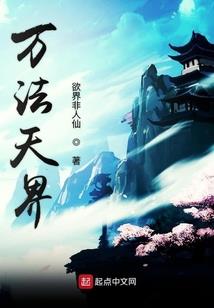 来不及后悔爱上你
