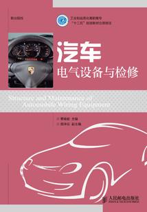 贵妃养成手记