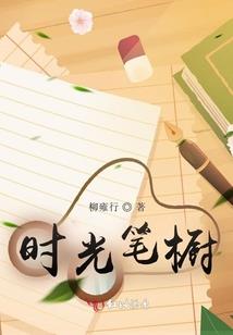 灵魂的葬歌
