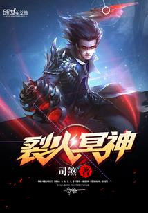 泣剑江湖