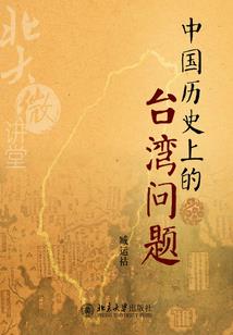 死亡苏醒之恐怖来袭