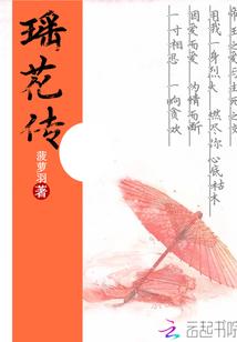 不一样的侦探所侦查队伍