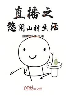 明月香草