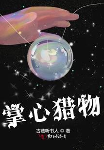 次元纷争之王者世界