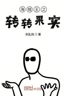 超空间逃杀