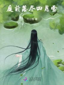 青春永不言弃之花样年华