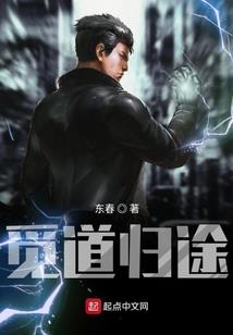 假如我的人生能重开