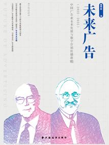 最渣学院