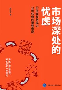 历久弥新的你我