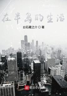 妖牛