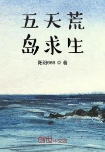 天地悠悠长歌行