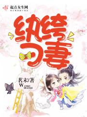 名侦探之高中生