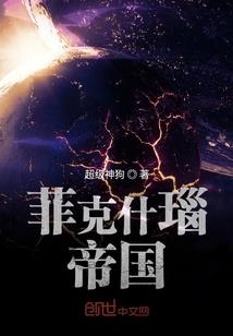 想要抓住神明的你我