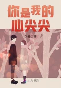 惊雷绝仙