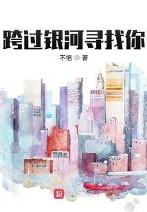 重生逆天公主：凰杀天下