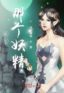 梦里云归何处寻之梦幻之旅