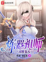 乱七八糕