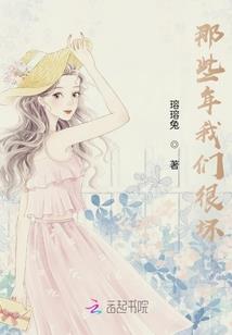佛罗万象