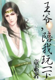 轩宇梦