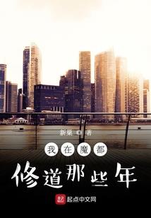 从地球人到最强赛亚人