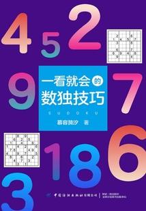 洗脑一说