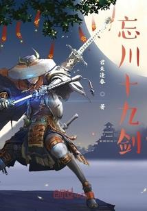 先知召唤师