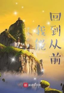 创造新生物