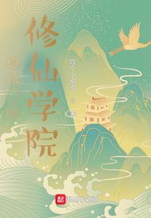 斗罗之星辰宇宙
