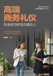 我的怪物妹妹