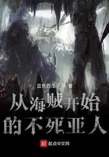 谁主流年