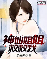 天下林云