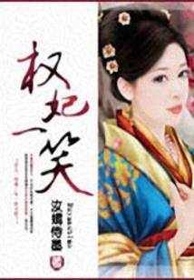 迷途邪旅