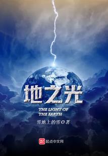 世界之大