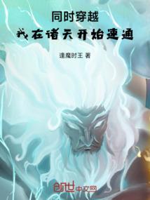 海棠花依旧