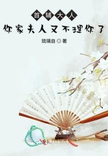 武道种田