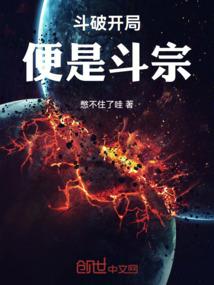 我有一个影视世界聊天群