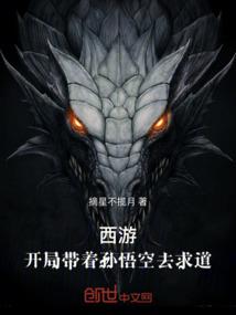 欢若锋尘