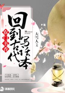 宠兽行