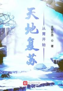 北斗七星传